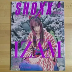 2026年最新】shazna izamの人気アイテム - メルカリ