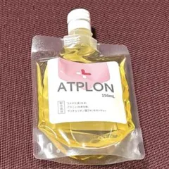 2026年最新】アトピロン オイルの人気アイテム - メルカリ