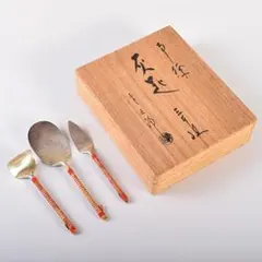 2026年最新】灰匙 南鐐の人気アイテム - メルカリ