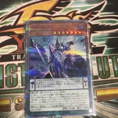 2026年最新】アストログラフマジシャン 20thの人気アイテム - メルカリ