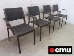 2026年最新】emu ガーデンチェア・テーブルの人気アイテム - メルカリ