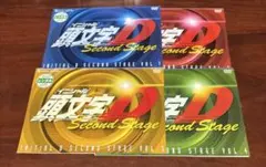 2026年最新】頭文字d 全巻の人気アイテム - メルカリ