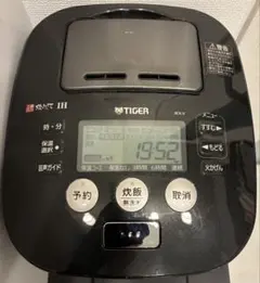 2026年最新】タイガー 炊飯器 jkx 内釜の人気アイテム - メルカリ