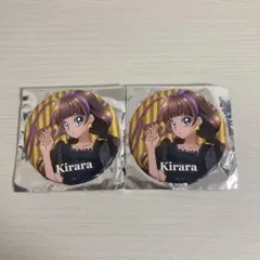 2026年最新】天ノ川きららの人気アイテム - メルカリ