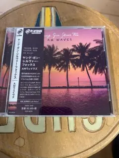 2026年最新】young gun silver foxの人気アイテム - メルカリ