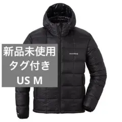 2026年最新】モンベル(mont-bell) スペリオダウンパーカの人気アイテム