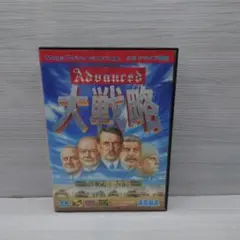 2026年最新】アドバンスド大戦略 2001の人気アイテム - メルカリ