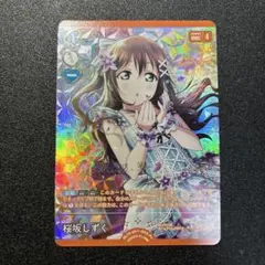 2026年最新】ヴァイス ラブライブ サインの人気アイテム - メルカリ