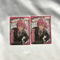 2026年最新】ふぁみこれ さとみの人気アイテム - メルカリ