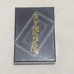 2026年最新】ジョジョ トランプ スタンド使いの人気アイテム - メルカリ