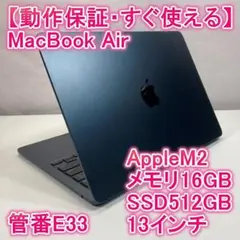 2026年最新】MacBook Air m1 us配列の人気アイテム - メルカリ