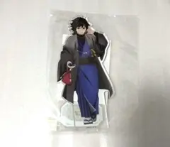 2026年最新】鬼滅の刃 ナンジャタウン アクリルスタンド 冨岡義勇の