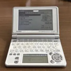 2026年最新】DATAPLUS4の人気アイテム - メルカリ