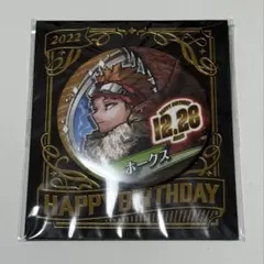 2026年最新】ヒロアカ ホークス バースデーの人気アイテム - メルカリ