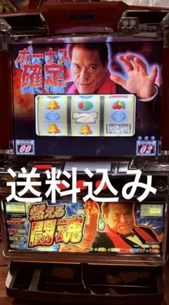 2026年最新】パチスロ実機 猪木の人気アイテム - メルカリ