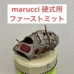 2026年最新】Marucci Sports グローブの人気アイテム - メルカリ