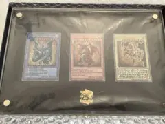 2026年最新】三幻神 25thの人気アイテム - メルカリ