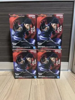 2026年最新】naruto vibration stars オビトの人気アイテム - メルカリ