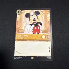 2026年最新】ディズニーロルカナプロモーションカードの人気アイテム