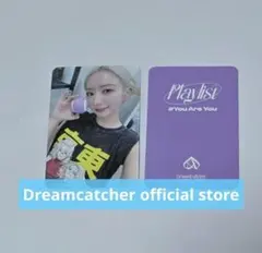 2026年最新】K_DREAMCATCHER_スアの人気アイテム - メルカリ