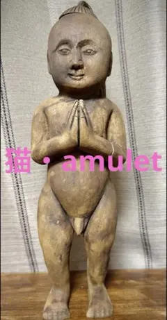 2026年最新】クマントーンの人気アイテム - メルカリ