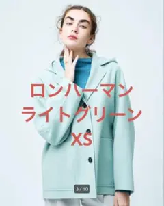 2026年最新】Ron Herman ピーコート・ウールコートの人気アイテム