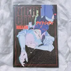 2026年最新】night city magazineの人気アイテム - メルカリ
