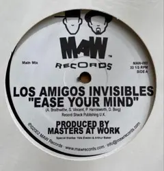 Los Amigos Invisibles – Ease Your Mind - メルカリ