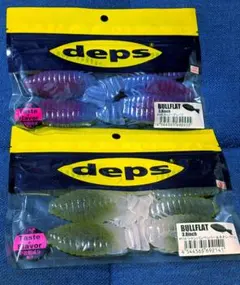 2026年最新】ワームセットの人気アイテム - メルカリ