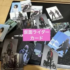 2026年最新】シン仮面ライダーチップス カードの人気アイテム - メルカリ