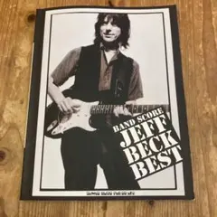 2026年最新】ジェフベック スコアの人気アイテム - メルカリ