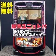 2026年最新】ゴッドイーターリザレクション 実機の人気アイテム - メルカリ