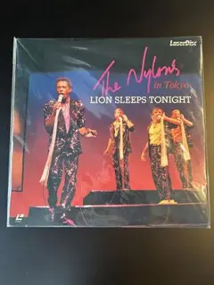 2026年最新】The_Nylonsの人気アイテム - メルカリ