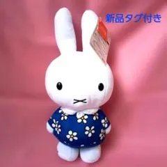 2026年最新】ミッフィーとお友だちの人気アイテム - メルカリ