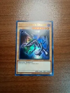 2026年最新】レッドアイズブラックドラゴン 英語の人気アイテム - メルカリ