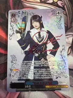 2026年最新】ヴァイスシュヴァルツ サインの人気アイテム - メルカリ