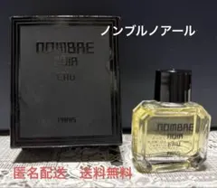 2026年最新】ノンブルノワールの人気アイテム - メルカリ