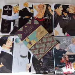 2026年最新】10dance 特装版 7巻の人気アイテム - メルカリ