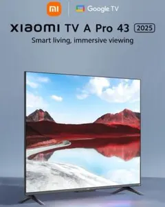 2026年最新】Xiaomi TV A Pro 43の人気アイテム - メルカリ