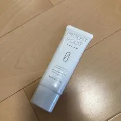 2026年最新】プルーストの人気アイテム - メルカリ