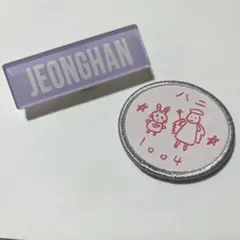 2026年最新】ジョンハン 缶バッジの人気アイテム - メルカリ