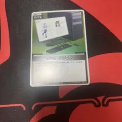 2026年最新】ふつうのパソコン ホロライブの人気アイテム - メルカリ