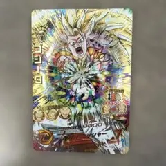 2026年最新】HG4-18ゴジータの人気アイテム - メルカリ