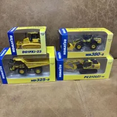 2026年最新】コマツの人気アイテム - メルカリ