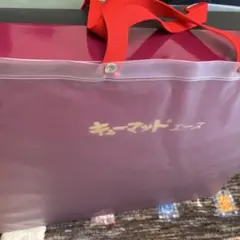 2026年最新】キューマット もぐさの人気アイテム - メルカリ