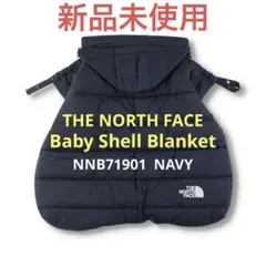 2026年最新】ノースフェイスベビーカーの人気アイテム - メルカリ