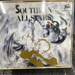 2026年最新】サザンオールスターズ cd kamakuraの人気アイテム - メルカリ