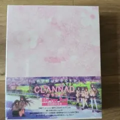 2026年最新】clannad blu-ray boxの人気アイテム - メルカリ
