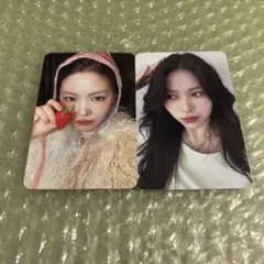 2026年最新】itzy トレカ リアの人気アイテム - メルカリ