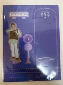 2026年最新】bts アクリルスタンド テテの人気アイテム - メルカリ